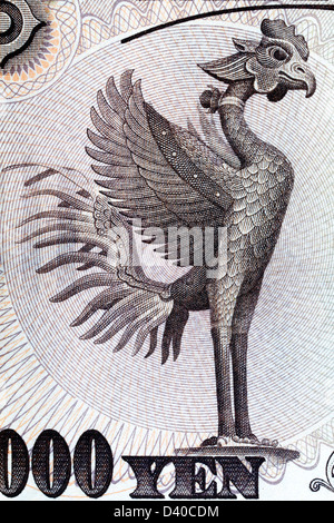 Phoenix da Byohdoh-in tempio su 10000 Yen banconota, Giappone, 2004 Foto Stock