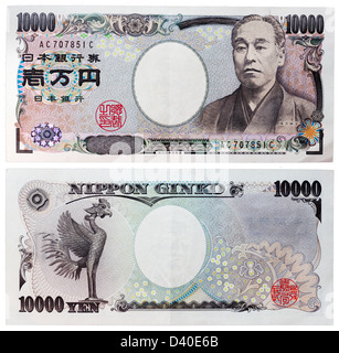 10000 Yen banconota, Yukichi Fukuzawa e Phoenix da Byohdoh-nel tempio, Giappone, 2004 Foto Stock