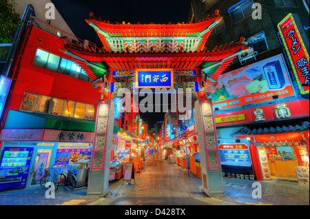 Cancello di Chinatown di Kobe, Giappone. Foto Stock