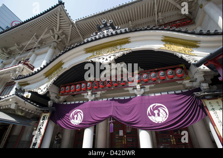 Il vecchio Kabukiza (Teatro Kabuki) in Ginza Tokyo costruito nel 1924. Essa è stata raized nella primavera del 2010 per la sostituzione con un uno. Foto Stock