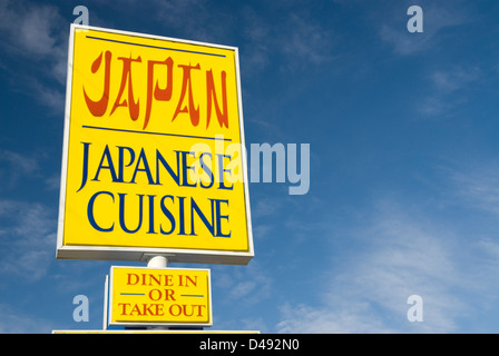 La cucina giapponese restaurant sign Lancaster South Carolina USA Foto Stock