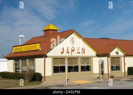 Giappone Ristorante Lancaster SC USA Foto Stock