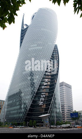 La moderna architettura grattacielo di vetro della modalità Gakuen torre a spirale struttura educativa in Nagoya, Giappone. Foto Stock