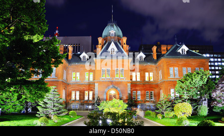 Ex Hokkaido Government Office a Sapporo, Giappone. Foto Stock