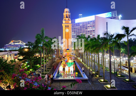 Hong Kong Clock Tower in Hong Kong, Cina. Foto Stock