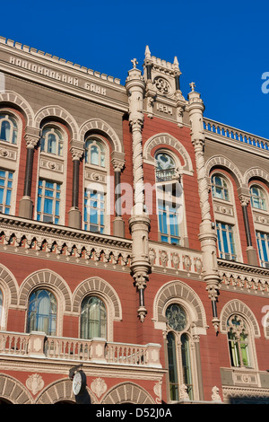 La facciata della Banca nazionale di Ucraina edificio. Costruito nel 1902-1934. Architetto O. Kobolyev, decorata da scultore italiano E. Sala. Foto Stock