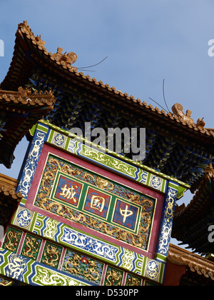 Dettaglio arco cinese a Liverpool Chinatown UK Foto Stock