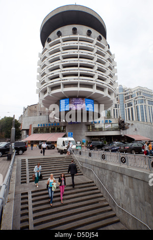 Kiev, Ucraina, la Salyut Hotel Foto Stock