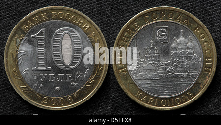 10 rubli coin, città di Kargopol, Russia, 2006 Foto Stock