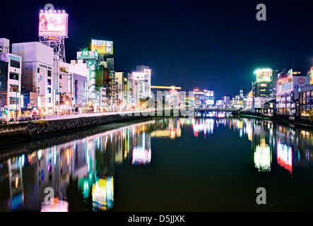 Fukuoka, Giappone quartiere della vita notturna Foto Stock