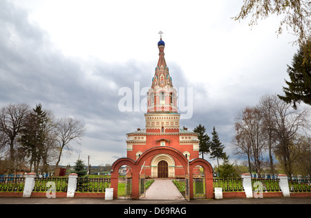 Chiesa Ortodossa in Ucraina Foto Stock