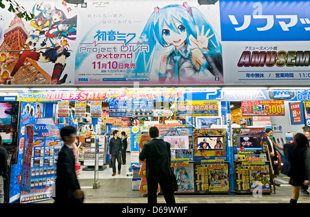 La regione di Akihabara, 'Electric Town', Chuo Dori Street, Tokyo, Giappone. Foto Stock