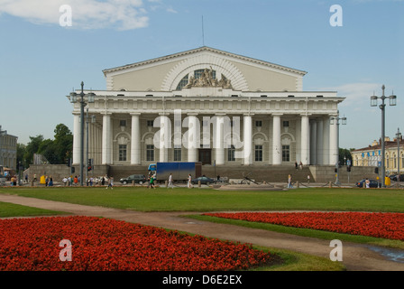 Vecchia Borsa, San Pietroburgo, Russia Foto Stock