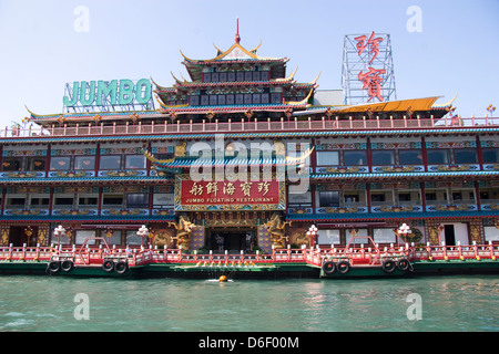 Il ristorante galleggiante Jumbo, ad Aberdeen Porto di Hong Kong, Cina Foto Stock