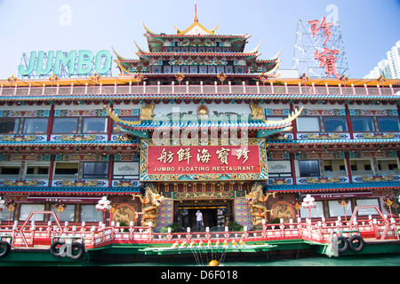 Il ristorante galleggiante Jumbo, ad Aberdeen Porto di Hong Kong, Cina Foto Stock