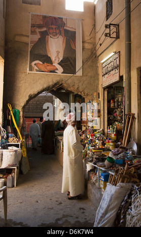 Il souk di Nizwa, Oman, Medio Oriente Foto Stock