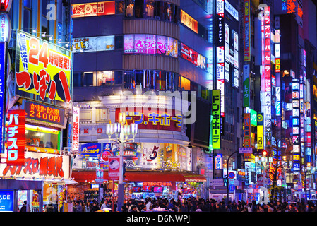 Shinjuku, Tokyo, Giappone cityscape. Foto Stock