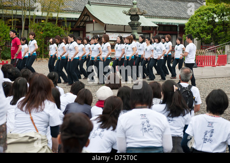 Il duca a piedi la raccolta a Hie Jinja tempio, Tokyo, Maggio, 2011 Foto Stock