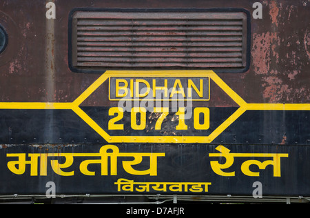 Locomotiva elettrica classe WAG/1 20710 targhetta bidhan National Railway Museum chanakyapuri new delhi india Foto Stock