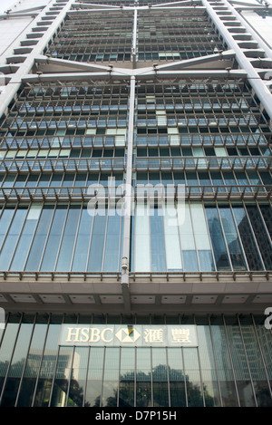 HSBC Building nel centro di Hong Kong Foto Stock