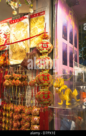 dh Shop CAUSEWAY BAY HONG KONG decorazioni cinesi per il capodanno vetrina negozio vetrina Foto Stock