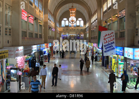 Il Central Souq blu a Sharjah Emirati arabi uniti Foto Stock