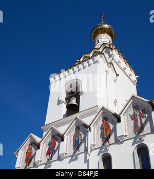 " Tutti i Santi " Chiesa di Minsk, Repubblica di Bielorussia Foto Stock