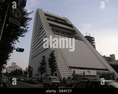 20030823 23 agosto 2003 Nakano Sun Plaza 4 Nakano Tokyo Giappone. Foto Stock