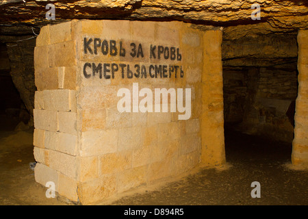 Vecchie Catacombe Odessa, Ucraina (XVIII-XX secolo) Foto Stock