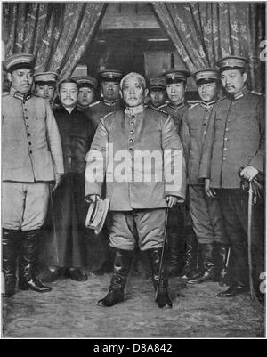 Yuan Shikai e il suo staff Foto Stock