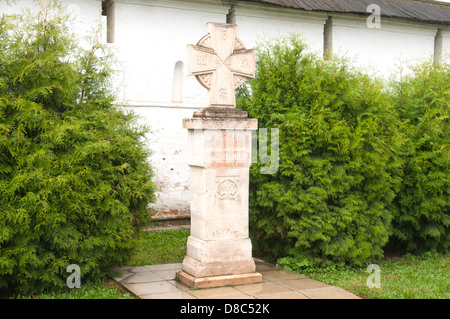 Russia, città di Yuriev-Polsky. Un monumento in onore del 850° anniversario di San George-Polish Foto Stock