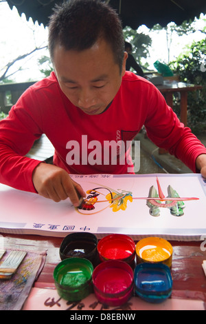 Artista nel Parco Eling Chongqing Cina Foto Stock