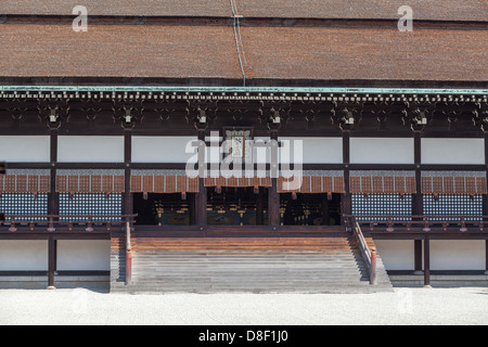 Ingresso principale nella cerimonia di Shishinden hall principale. Il Palazzo Imperiale di Kyoto, Giappone Foto Stock