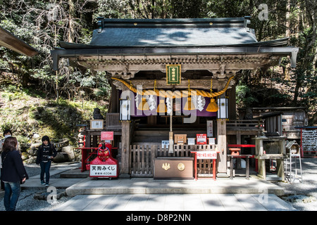 Kibune Santuario, Sakyō-ku, Kyoto, Giappone Foto Stock