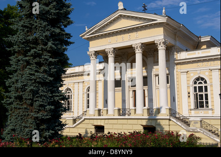 Facciata del Museo Archeologico di Odesa, Ucraina Foto Stock