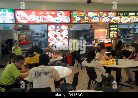 Singapore,Jalan Besar,Lavender Food Center,centro,corte,Asian Asians etnia immigranti minoranza,cucina,cibo,ristorante ristoranti cibo din Foto Stock