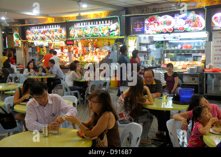 Singapore, Jalan Besar, Lavender Food Center, centro, corte, cucina asiatica, cibo, ristorante ristoranti, ristoranti, ristoranti, caffè, hanzi, personaggi, cinese, uomo Foto Stock