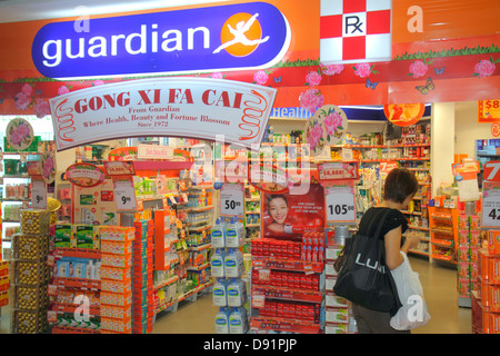 Singapore,Bishan Place,Junction 8,shopping shopper acquirenti negozio mercati mercato mercati di vendita di acquisto, negozio al dettaglio negozi business Foto Stock