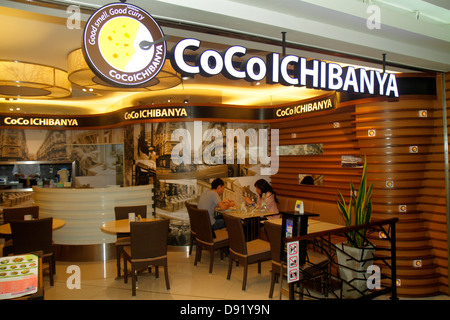 Bangkok Thailandia, Thai, Pathum WAN, Rama 1 Road, Coco Ichibanya, caffè, ristorante ristoranti cibo ristoranti caffè, curry house, fronte, ingresso, interni Foto Stock