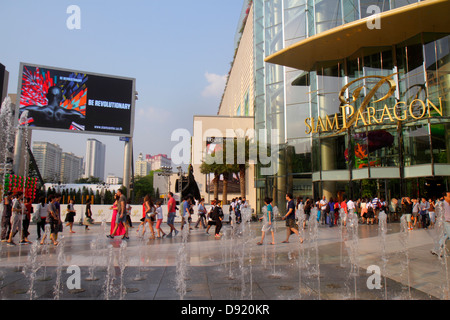 Thailandia,Thai,Bangkok,Pathum WAN,Rama 1 Road,Siam Paragon,complesso,centro commerciale,shopping shopper shopping negozi di mercato mercati di mercato di vendita di acquisto, Foto Stock