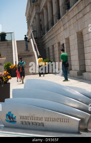 Hong Kong Maritime Museum Foto Stock