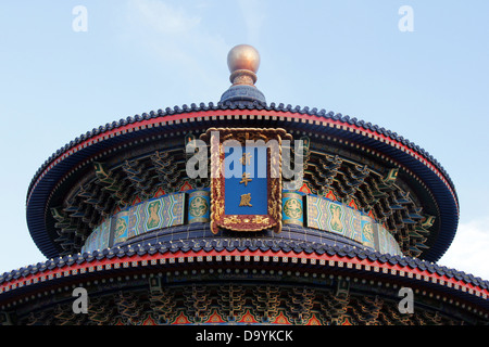 Epcot Center World Showcase, presso la sezione Cinese, Disney World, a Orlando, Florida. Per solo uso editoriale. Foto Stock