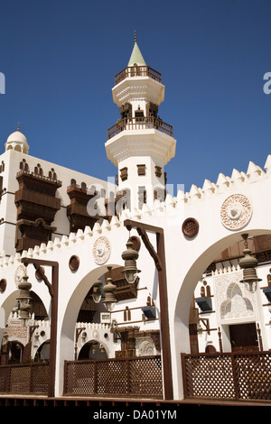 Il Al-Tayibat Città Museo di Civiltà internazionale, Jeddah, Arabia Saudita Foto Stock
