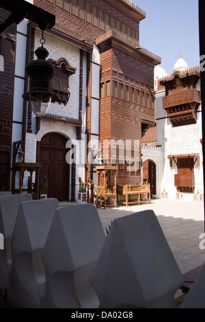 Cortile interno, Al-Tayibat città museo internazionale per la civiltà, Jeddah, Arabia Saudita Foto Stock
