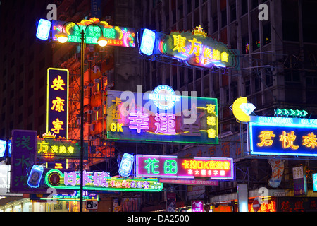 I cartelloni in Hong Kong Foto Stock