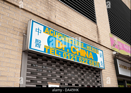 Dr cina agopuntura erbe shop Birmingham nel quartiere cinese Foto Stock