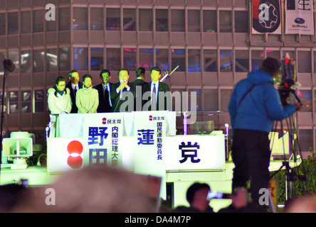 Ex primo ministro Yoshihiko Noda raduni in Tokyo. Foto Stock