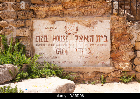 Israei Tel Aviv Jaffa Yafo Etzel casa museo di storia militare del gruppo fondato per proteggere gli Ebrei prima della fondazione del cannone Israeil Foto Stock