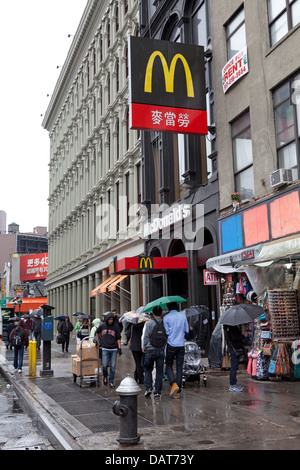 MacDonalds in Chinatown in New York City Foto Stock