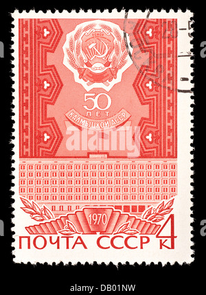 Francobollo dall Unione Sovietica raffigurante la falce e il martello e il Elista in Kalmyk Foto Stock
